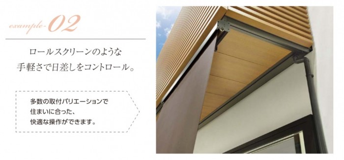 XAAAA-H25-363-1_0351-1